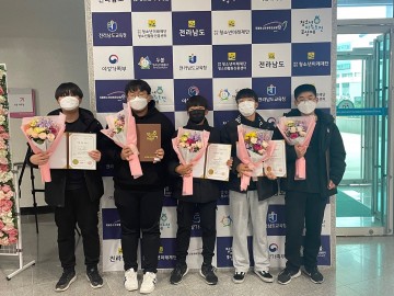 " 청소년 스스로 목표를 설정하고, 성취감을 경험하다"