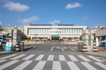 광양시, 제12회 기와 숲 체험 건강 등산 행사