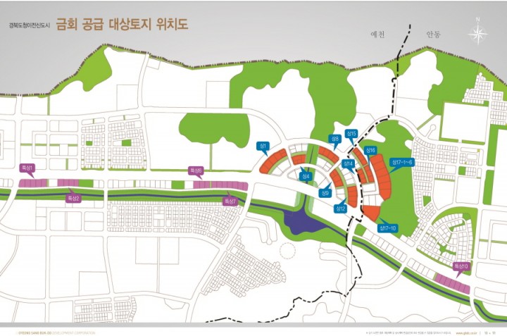 경북도청이전신도시 첫 상업용지 66필지 공급