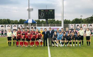 구미스포츠토토 서울시청팀 4:0으로 대파하고 홈경기 2연승