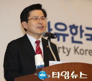 황교안 "문대통령, 도대체 어느나라에 있나…'달'이 숨어버렸다" 