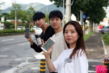 한밭대, 통학버스 알림 서비스 제공