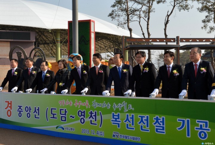 경북도 신(新)철도 르네상스시대 개막