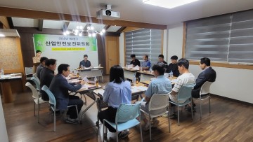 대전 대덕구, 산업재해 예방 위해 노사 공동 안전대책 마련