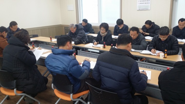 산청군, 2017년 농림축산식품사업 신청을 위한 회의 가져