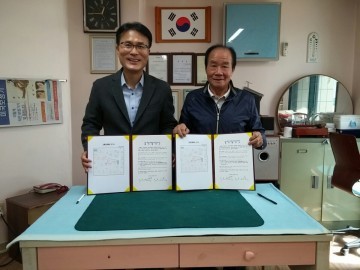 주공7단지경로당 아이도 시민운동에 적극 동참