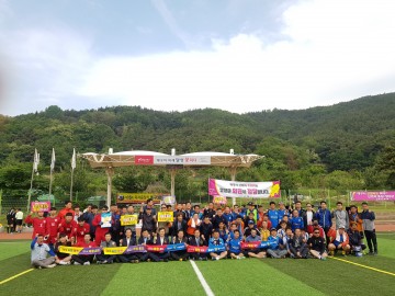 함께 뛰어요 ! 다사읍장기 축구대회