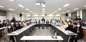 의성군 정책연구모임 상상초월단 발대식 개최