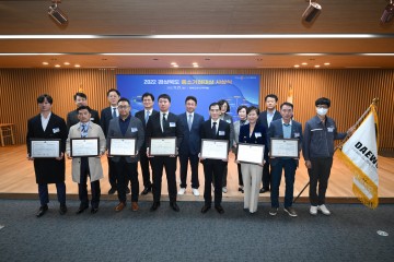 구미시, 2022 경상북도 중소기업대상 도내 최다 수상
