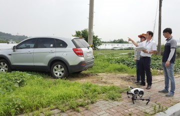 대전 유성구, 지적재조사사업에 드론(UAV) 활용