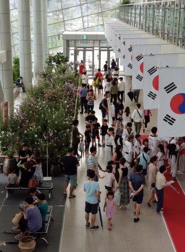 세종시, 나라꽃 무궁화 축제 성료 “광복절 의미 더했다”