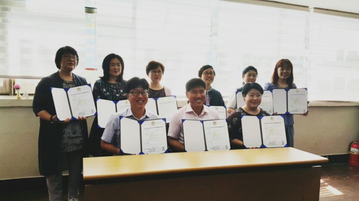 인천 계양구립 효성도서관, 인천효성초등학교와 협약식을 가지다