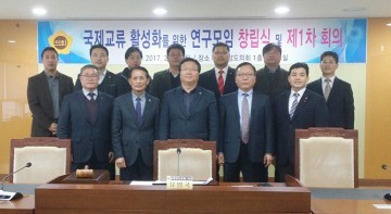 충남도의회, 국제교류 활성화 위한 정책 방향 제시