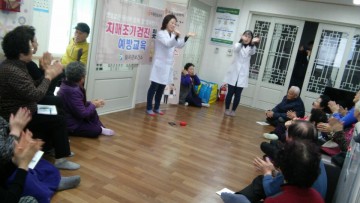 칠곡군보건소,‘찾아가는 치매예방교육 및 치매조기검진’실시