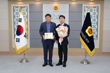 신의준 전남도의원, 수산업협동중앙회 감사패 받아