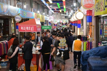  평화시장 문화축제 개막식,축제를 통한 옛 명성 회복 기대