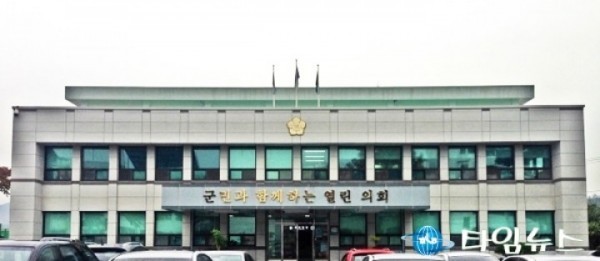 영덕군의회 “2015년 새해 첫 임시회 개회”