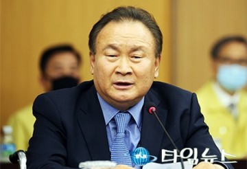 이상민 의원, 이시대 한국을 빛낸 청렴인 대상 수상