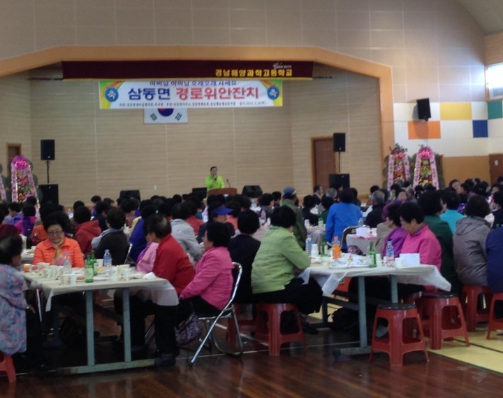 남해군청소년상담복지센터, ‘초록바다 꽃바람’원예프로그램 참가자 접수