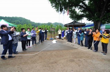 군위행복마을 6호 의흥면 수북2리에서 탄생