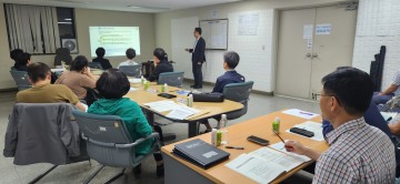 대전 중구, 공동주택 맞춤형 관리교육 10개 단지 완료