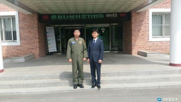 충북남부보훈지청, 호국보훈의 달 국군장병 위문금 전달