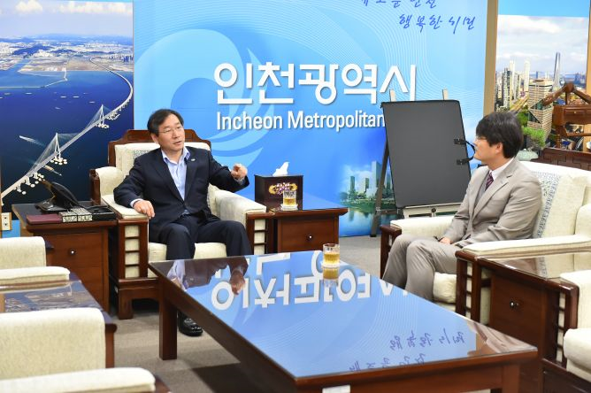 인천지방노동위원회 위원장 면담