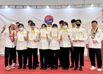 대전과학기술대학교 외식조리제빵계열, 2024 대한민국 챌린지컵 국제요리경연대회 장관상 및 기관장상 수상