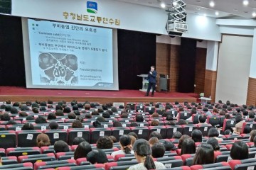 순천향대천안병원, 충남 보건교사 응급처치 및 감염병 교육 실시