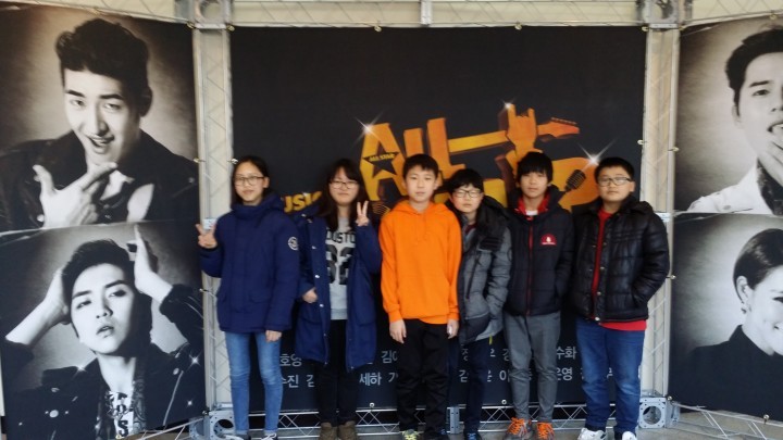 문화 예술이 있는 신나는 토요일