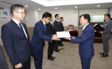 대전시교육청, 2018. 9. 1.자 유·초·중등 교육공무원 임명장 전수(수여)식 개최