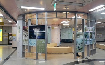 대전 유성구, 유성온천역 ‘온천테마홍보관’ 조성
