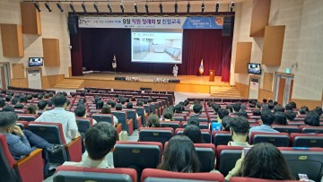 직원 친절교육으로 여수시, 민원인과 마음의 거리 좁혀