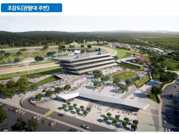도시철도 1호선 연장 확정... 영천경마공원 건설 탄력
