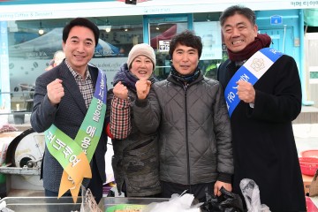 충남도지사 출마 박수현이 시장에 간 까닭은?
