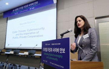 사이버안보 권위자 "해킹, 어떤 국가·기업도 혼자 대응 못해"