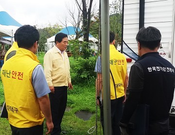 박수범 대덕구청장, 여름철 재난취약시설 안전점검에 나서