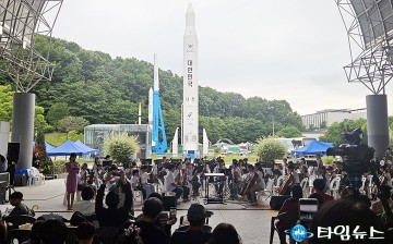 과학과 예술의 특별한 만남…대전꿈의오케스트라 공연 성황