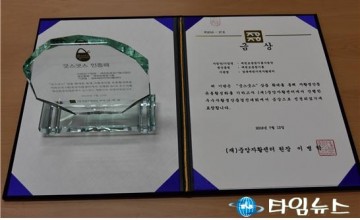경북을 넘어 전국으로 발돋움하는 예천토종참기름!