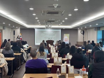 대전시교육청, ‘2025년 상반기 원어민 보조교사 재계약식’ 개최