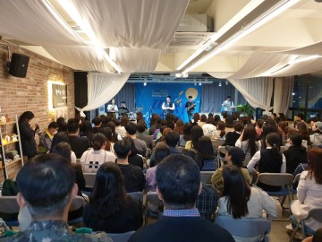 순천시 청년 센터 ‘꿈꾸는 청춘’ ‘딴짓 콘서트’ 열어