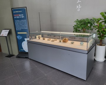 고국 땅을 다시 밟다’작은 전시회 열어