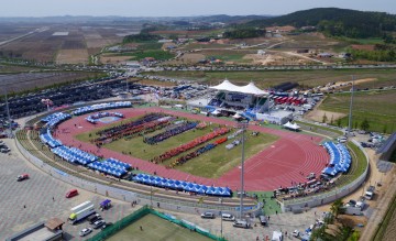 제70회 충남도민체전  태안군 28개 경기장서 26개 종목 개최!