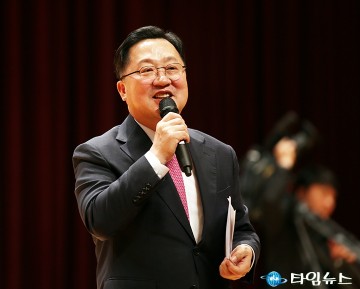 이장우 대전시장, 직원들과 함께 미래를 그리다