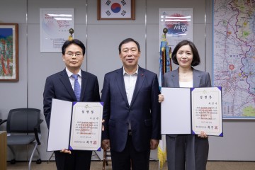 나승권 신임 세종자치경찰위원장 임명