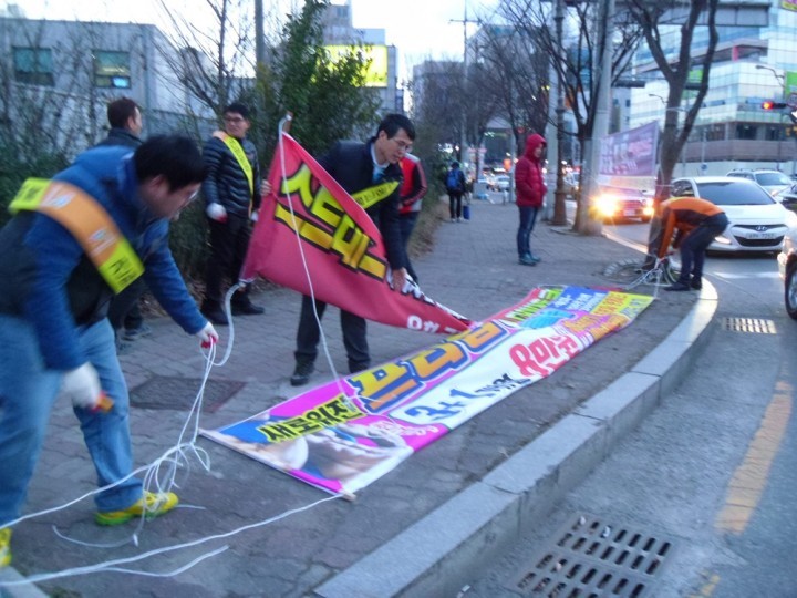광주경찰, 지자체와 합동 불법 현수막 일제 정비