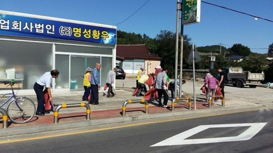 덕천면 , 추석맞이 국토대청결활동