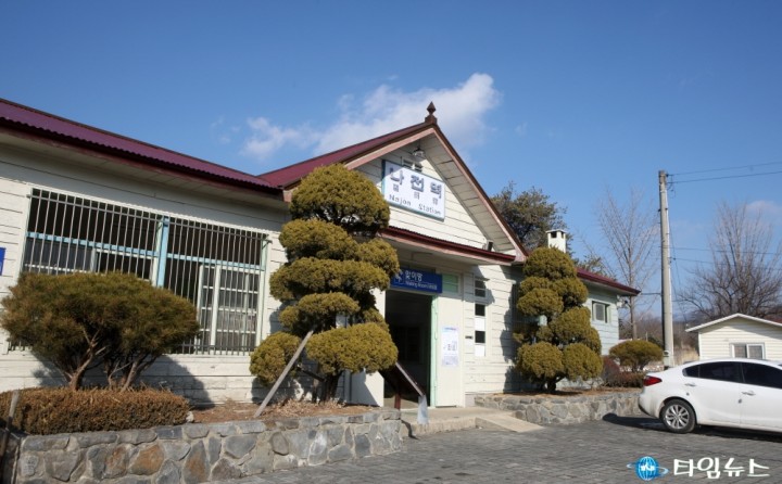 나전역사 복원…관광 명소화 추진