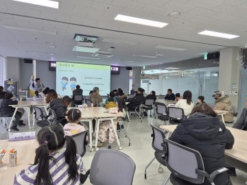 신안군, 다문화가정 초등학교 새내기 학부모 위한 교육 실시