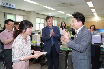 2018 상반기 근무환경평가 우수부서 시상